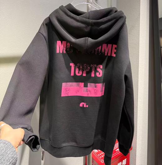 NC连帽抽绳渐变撞色字母卫衣50918冬季063084202227 商品图1