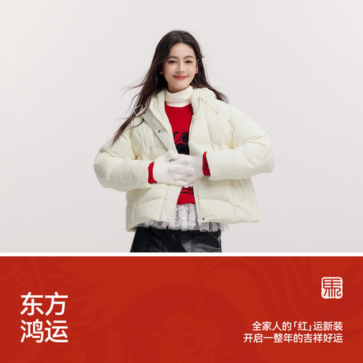 【爆品主推】森马羽绒服女春季90绒子三防肌理oversize连帽衣服设计感慵懒外套 商品图4