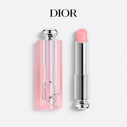 【圣诞限定 送迪奥化妆包】DIOR迪奥老花霜50ml+迪奥润唇膏3.2g #001 一般贸易 商品图9