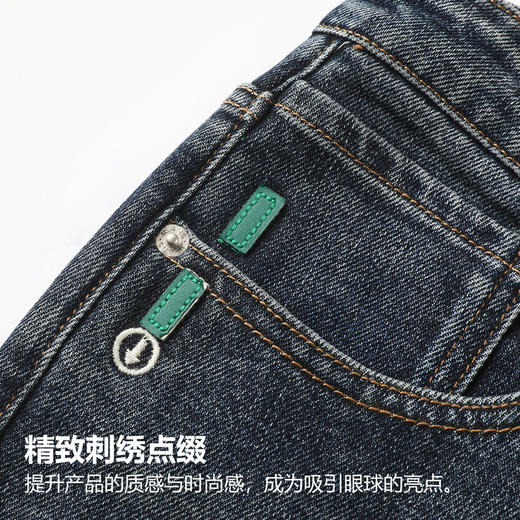 GXG男装25秋季简约纯色基础百搭牛仔裤休闲时尚亲肤男式锥形版裤K&C 商品图6