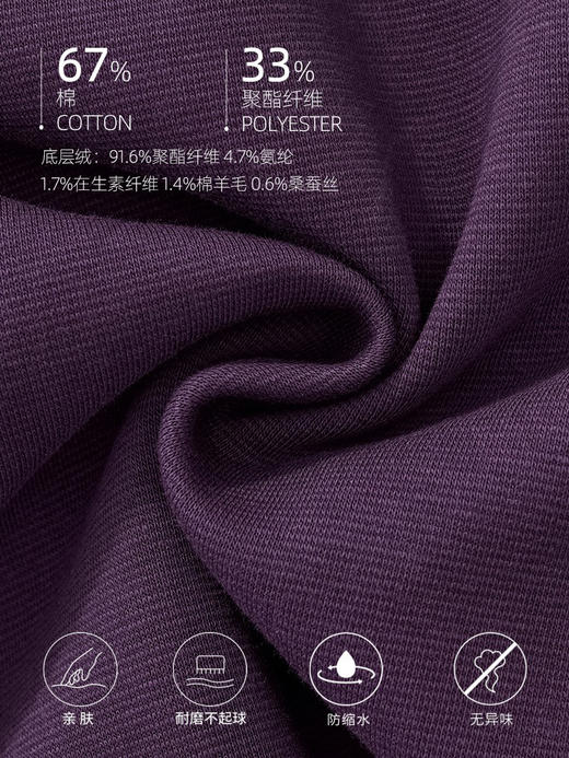 新款温柔高腰微胖mm垂感显瘦遮肉阔腿裤XYLK203378 商品图2