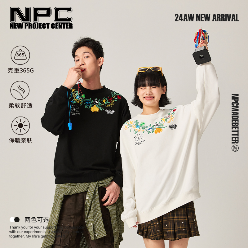 NPC潮牌运动系列重磅430G刺绣橄榄枝花卉圆领卫衣男新款NP47ST03