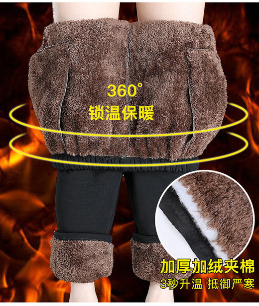 【BFAG中老年羊羔绒直筒裤货号244BC02】3秒暖遍全身的零下20度御寒不在话下‼️给老妈买，给奶奶买，寒冬送温暖🔥-GZFT 商品图8