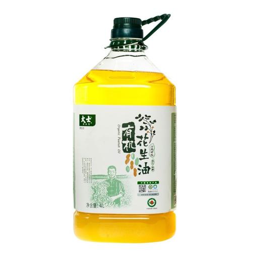 大士冷榨有机花生油 多规格支持自提 商品图9
