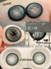 【日抛大直径】-MIMIPARK新品-冥王星之眸/恋爱新番/未麻布屋/与天使恋爱/可爱宅宅-14.5mm【0-800度  无525/575】 商品缩略图2