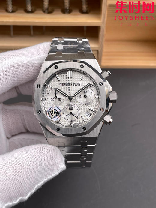 新升级无卡度版本 爱彼APS皇家橡树系列26240ST APS26240 男士腕表 4401一体机 商品图0