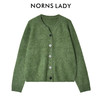 NORNS LADY诺恩 羊毛V领针织开衫女宽松百搭上衣外套 H25SK09851 商品缩略图2