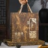 宋韵雅集【单饼 普洱茶专版】25元一套/一箱20套 商品缩略图2