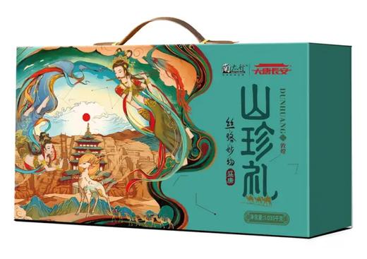 大唐长安·山珍礼1035g 商品图1