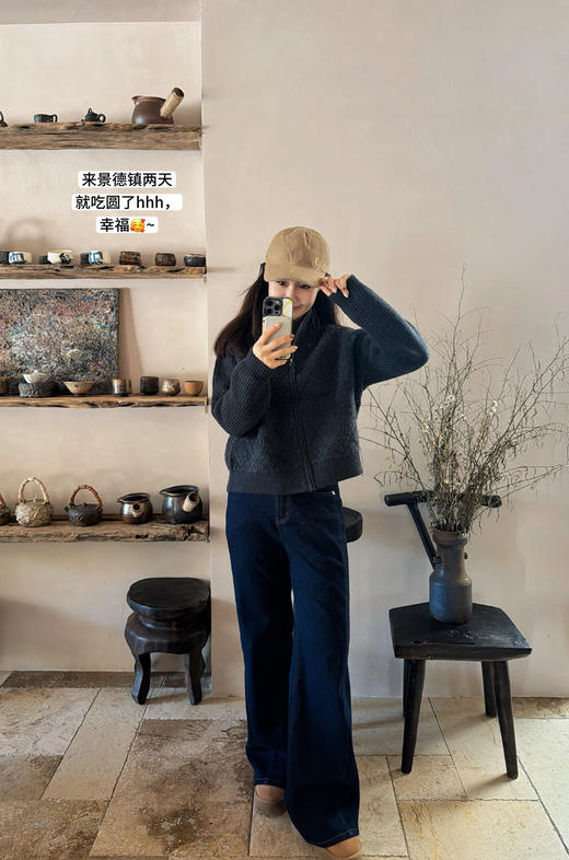 圈圈羊毛开衫｜550g 重磅暖感，显瘦天hua板 商品图4