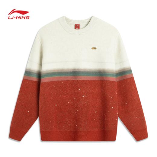 【肖战同款】李宁中国文化系列故宫联名男女同款套头编织衫AMBV387 商品图2