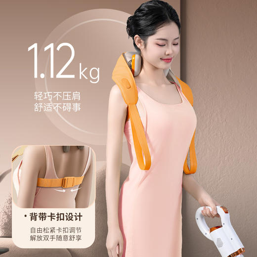 凯意德肩颈按摩器 商品图7
