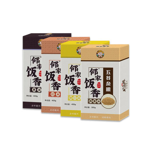 邻家饭香 杂粮米类礼盒 1.58kg 盒 乡村振兴 消费帮扶 832系列  FP79 商品图1