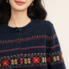 【12/17新品】熙世界圣诞费尔岛提花毛衣开衫女2025秋冬新款圆领长袖针织衫上衣 商品缩略图3