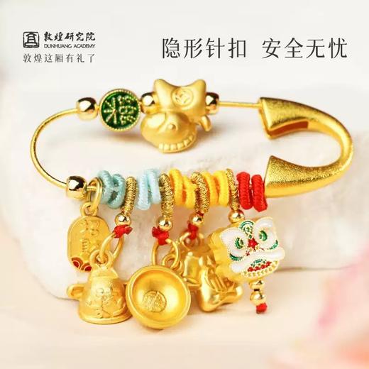 敦煌研究院马年别针2026马年胸针本命年挂件平安护身配饰新年礼物 商品图3