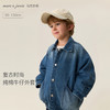 马克珍妮复古时尚男童纯棉牛仔外套宝宝夹克2026年春装新款560023 商品缩略图0
