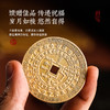 铜钱币长生宝鉴摆件平安扣北斗七星八gua饰品随身小物件 商品缩略图2