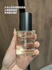 【大马士革玫瑰发尾油】rose by maat 不粘腻 好吸收  湿法+干发都可用 触感柔顺 视觉光泽感 SPA级气味疗愈 商品缩略图1