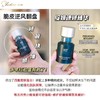 绽妍JUYOU贻贝速修精华液 贻贝粘蛋白敏感修护屏障褪红提亮舒缓 油痘精华液 商品缩略图3