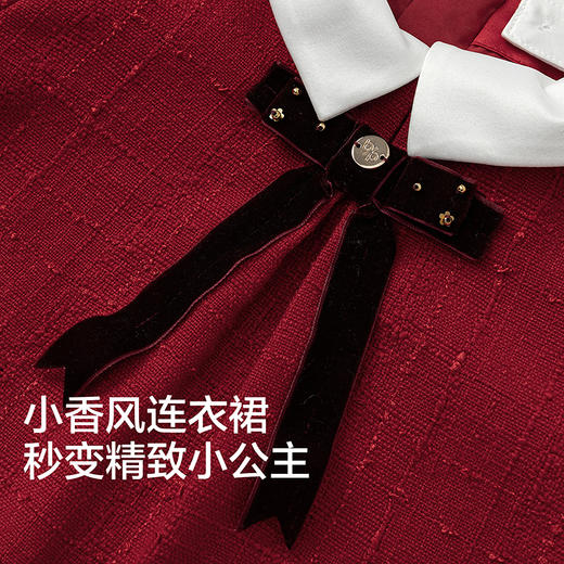 【商场同款】巴拉巴拉童装儿童连衣裙女童2026新款春装新年小香风 商品图3