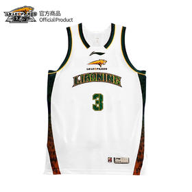 【官方正版】辽宁飞豹男篮｜25/26赛季联盟版白色比赛上衣赵继伟