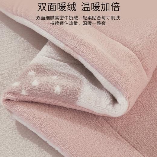 10楼堂皇    牛奶绒四件套--贝丽丝，慕慕    吊牌价1290-1390元/套  活动价299-399元/套，2套499-559元 商品图11