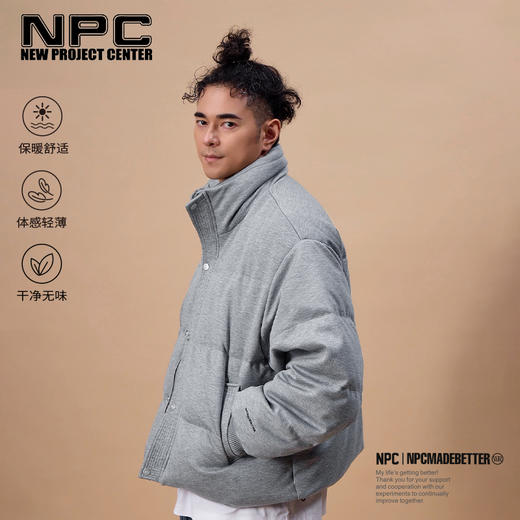 NPC潮牌字母刺绣90%白鸭绒立领短款羽绒服男夹克保暖NP49DJ08 商品图0