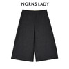 NORNS LADY诺恩 高腰垂感阔腿裤女宽松显瘦休闲西装裤 T25KK18891-12.16直播 商品缩略图3