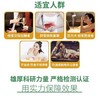 富生紫福临YG益生菌 商品缩略图4