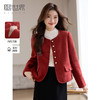 【年货节】熙世界小香风新年红色毛呢外套女短款冬季高级感法式名媛夹棉上衣 商品缩略图0