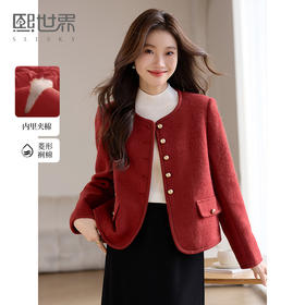 【年货节】熙世界小香风新年红色毛呢外套女短款冬季高级感法式名媛夹棉上衣