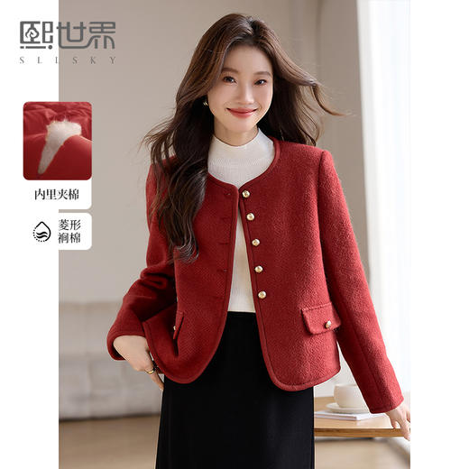 【年货节】熙世界小香风新年红色毛呢外套女短款冬季高级感法式名媛夹棉上衣 商品图0