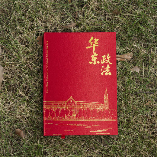 手帐本 商品图1