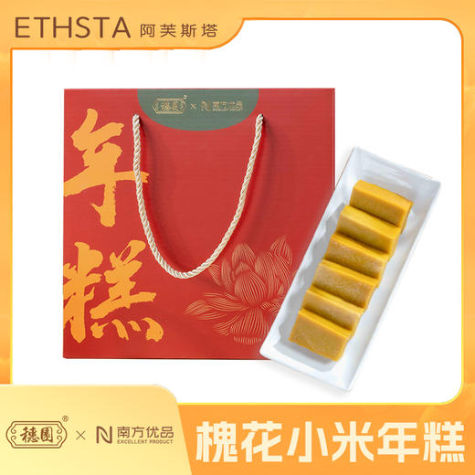 槐花小米年糕(穗园)	500g/盒 商品图0