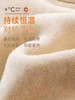 D121581冬季新款女士加厚羊绒蚕丝保暖束脚裤 商品缩略图11