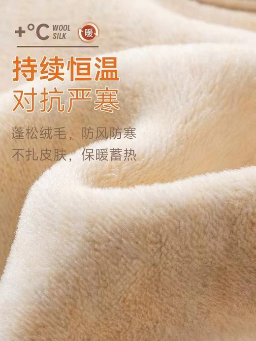 D121581冬季新款女士加厚羊绒蚕丝保暖束脚裤 商品图11