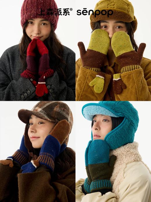 上森派系 | 手套 商品图10