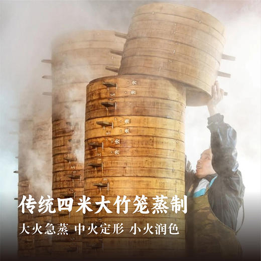 红糖馒头 800克/个  浙江小吃，古法手作，满满老红糖，蓬松有嚼劲 商品图3