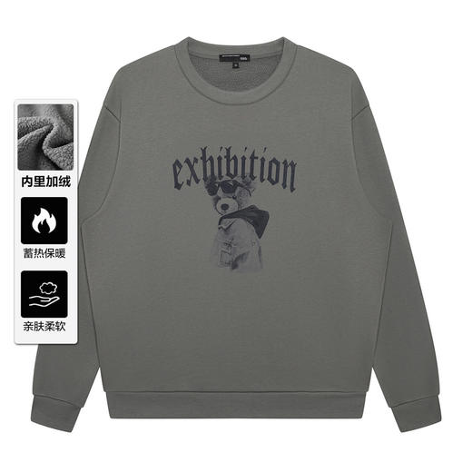 GXG男装冬季时尚卡通小熊印花男士加绒保暖长袖卫衣K&C 商品图2
