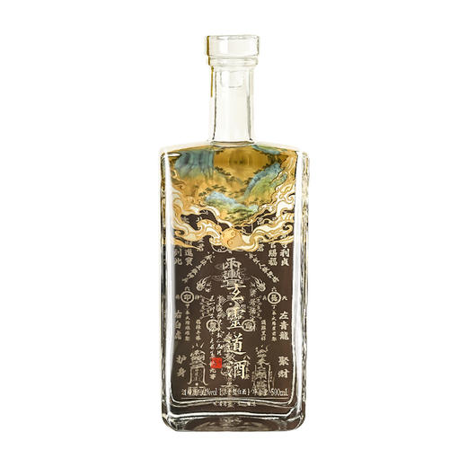 玄灵dao酒生态酿造过年走亲访友过节必备白酒 商品图5