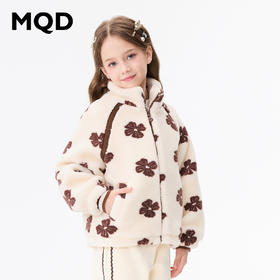 【秒】【MQD】女童冬季可爱俏皮满版花朵立领外套