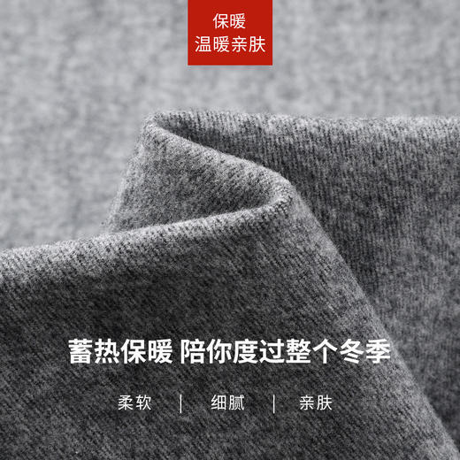 【薄绒-阔腿裤】逸阳冬不易褪色时尚细长腰带保暖拉毛厚牛仔阔腿裤8837V 商品图4