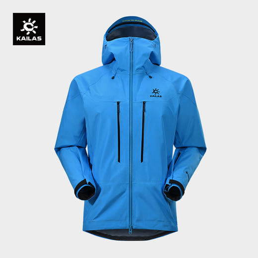 【MONT】KAILAS凯乐石 MONT X-PRO 冲锋衣 KG2511111/KG2531106 商品图0
