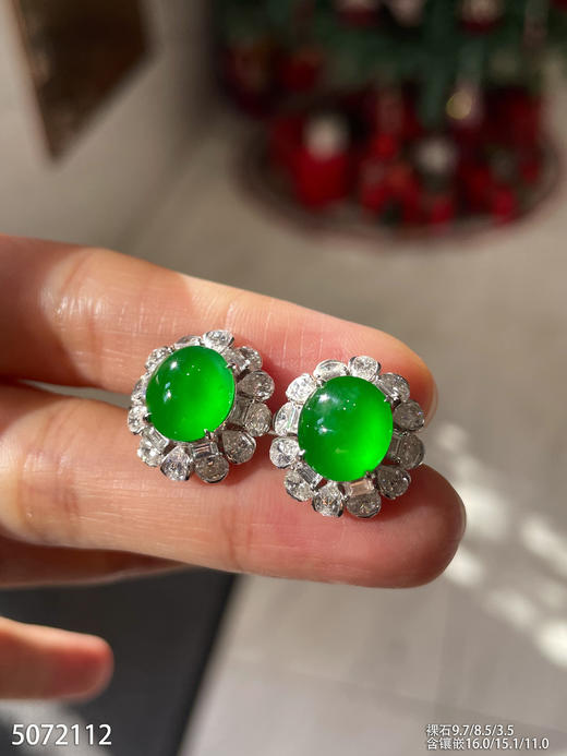 蛋面耳钉【5072112】具体价格微信咨询 商品图5