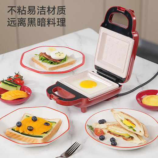 艾贝丽煎烤机ABL-HF721 商品图4