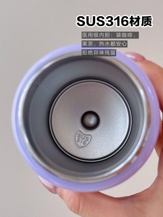 璐露二代手提保温保冷杯】 容量600，材质316 商品图5