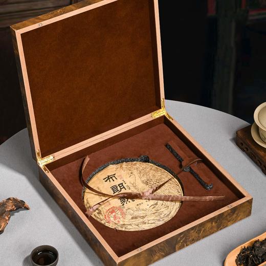 宋韵雅集【单饼 普洱茶专版】25元一套/一箱20套 商品图1