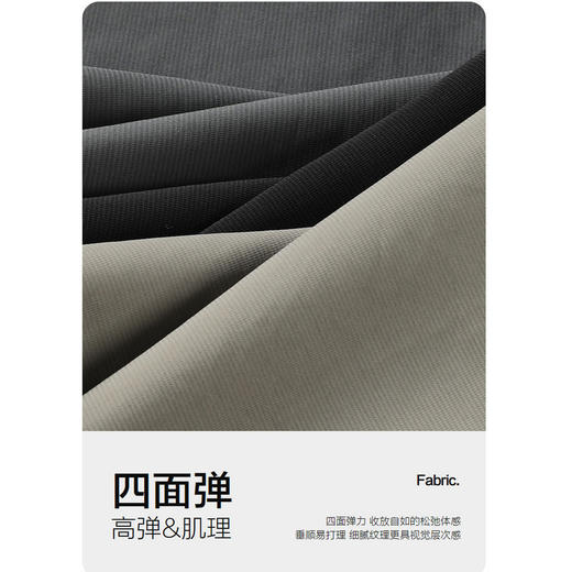 GXG男装25夏季松紧腰抽绳舒适百搭轻薄透气男式直筒休闲长裤K&C 商品图10