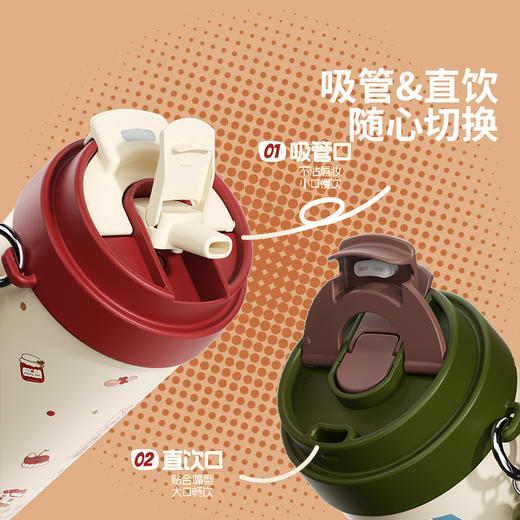 摩登主妇陶瓷内胆保温杯高颜值女2025新款杯子吸管水杯便携咖啡杯 商品图2