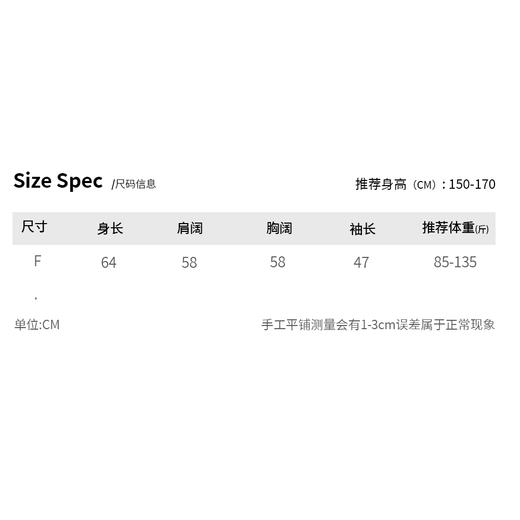 Bella Futura 探雪麋鹿 · 牦牛绒羊毛浮现提花夹花费尔岛针织毛衣 商品图6